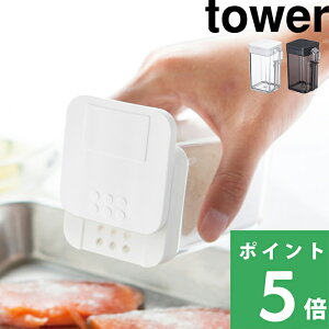 yVSS+4{ y R &XpCX{g ^[ z tower P[X  XpCX  Ӟ ЌI P[X e XgbJ[ {g r lߑւ  pi Lb`[ 