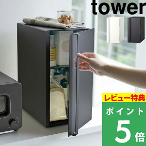 }\JÒ y R ubhP[X ^[ X z tower c^ c 2i pP[X Hp Lb`[ bN g[X^[ dqW ubhr  ۑ I {bNX BOX L