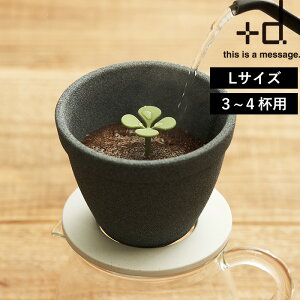 TtI +d y LmL z h concept R[q[  hbp[ tB^[ R[q[tB^[ Z~bN  y[p[X 3~4lp R[q[pi  Lb`G DA-1321 vXfB