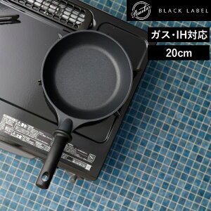 }\+4{ KXEIHΉ y Peacetar Black Label tCp 20cm z s[X^[ubN[x tCp  Lb`c[ KX IH I[MΉ PFOAt[ et łt