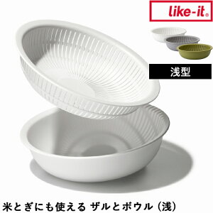 TtI CNCbg y ĂƂɂgUƃ{Eij z ĂƂ Č {E {[ U ڂȂ   킢  ؂ ϔM dqWΉ Lb` 