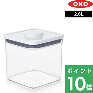 TtI OXO IN\[ y |bvRei2 rbOXNGA V[g 2.6L z ۑe t[hRei XgbJ[ LjX^[ ۑ  Hiۑ Lb`c[ Hi  
