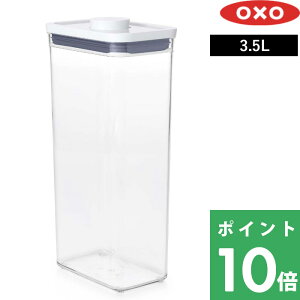 }\+4{ OXO IN\[ y |bvRei2 N^O g[ 3.5L z ۑe t[hRei XgbJ[ LjX^[ ۑ  Hiۑ Lb`c[ Hi pX^P[