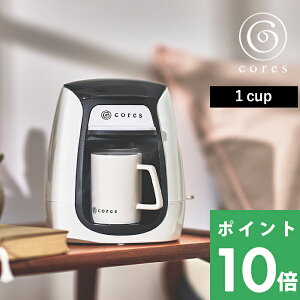 TtI cores RX y 1CUP COFFEE MAKER 1JbvR[q[[J[ z R[q[[J[ 1t 1lp 1t hbv ꂽ R[q[ e[u Lb` fXN  Q RpNg fUC