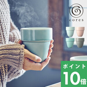 TtI cores RX y ARITA-DOUBLE MUG A^u}O z 300mL Lc }OJbv R[q[Jbv Rbv _uEH[ VOEH[  Ntg  ՔM dqW H@