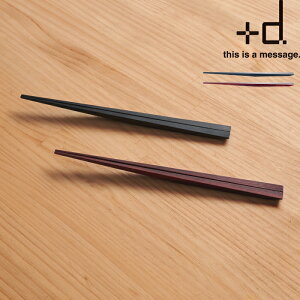 TtI +d y ؂̕ z h concept ELnV  ͂  H@Ή p lp 1V ؐ ₷ ]Ȃ  lp Jg[ ubN bh   { D-367 vXfB