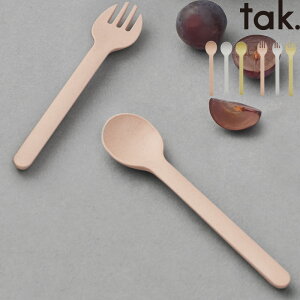 tak. y rI LbYfBbV Jg[ Xv[/tH[N z ^bN R { Xv[ tH[N ȂH H H@ xr[ H qp qǂpH  BIO sN z