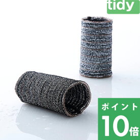 特典付き！ tidy ティディ 【 Craper クレーパー 】 キッチンダスター キッチンスポンジ たわし 金たわし ソフト キッチン スポンジ 掃除 焦げ付き こげつき 錆 フライパン用 鍋 コンロ シンク 抗菌 抗菌糸 銅 掃除用品 デザイン おしゃれ
