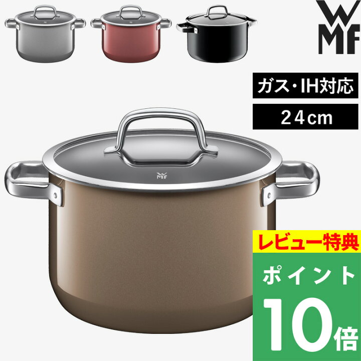 楽天市場】【特典付き】ガス・IH対応 「 フュージョンテック ミネラル 