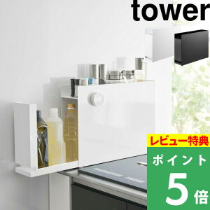 }\JÒ y R B钲bN ^[ z tower  bN XpCXbN [I X RbN Ԏ[  Lb` o 2i ݖ B 