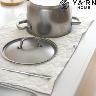 特典付 ヤーンホーム【 キッチン ふきん L 】YARN HOME 布巾 フキン キッチンクロス キッチン クロス タ…