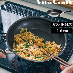 }\+4{ KXEIHΉ y J[y^[ tCp 26cm z r^Ntg y y XeX A~ KX  IH PFOAt[ 䏊 Lb` Lb`c[  { Vv 