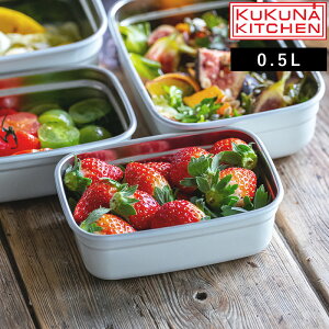 }\+4{ KUKUNA KITCHEN y ~[{bNX XeXۑe 0.5L z NNiLb` ۑe XeX  dqWΉ Ⓚ ① H O Ή y ϔM ϗ TXeiu