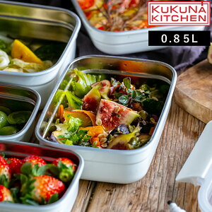 }\JÒ KUKUNA KITCHEN y ~[{bNX XeXۑe 0.85L z NNiLb` ۑe XeX dqWΉ Ⓚ ① H O Ή y ϔM ϗ  ٓ 