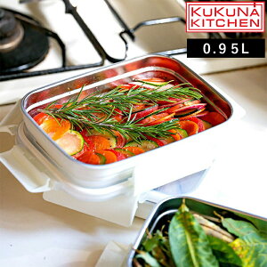 TtI KUKUNA KITCHEN y ~[{bNX XeXۑe 0.92L z NNiLb` ۑe XeX dqW dqWΉ Ⓚ ① H O Ή y ϔM ϗ  T