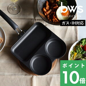 ���T�t���I �K�X�EIH�Ή� �y �܂�܂邵�����p�� �z �t���C�p�� �d�؂�t�� ih �g���v�� �p�� �ڋʏĂ� ���ٓ� �p���P�[�L ������� �L�b�`���c�[�� �l�p�� ������� �V���v�� ���{�� �L�b�`