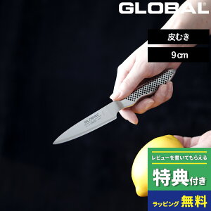 TtI GLOBAL y ނ 9cm GS-38 z O[o iCt ^ yeBiCt yeB[iCt ^  ʕ nn9cm Lb` I[ XeX uf oiWE   