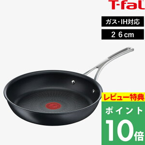 }\+4{ KXEIHΉ y eBt@[ GNXyGX{ tCp 26cm z T-fal tCp KX IH v~A Mψ ϋv R[eBO тȂ łtȂ Lb
