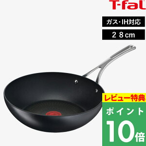 TtI KXEIHΉ y eBt@[ GNXyGX{ EHbNp 28cm z T-fal [^tCp fB[vp KX IH v~A Mψ ϋv R[eBO тȂ L