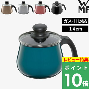 TtI KXEIHΉ y t[WebN ~l }`|bg 14cm z WMF F[GGt ^ RpNg l Pg KX IH v Lb`c[  1.7L Vv  W05