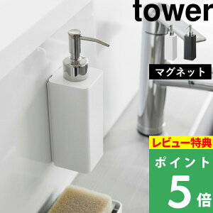 TtI y R }OlbgLb`fBXyT[ ^[ z tower fBXyT[ Hp t̐ }Olbg   lߑւ lߑւ{g Lb`[ [ ֗