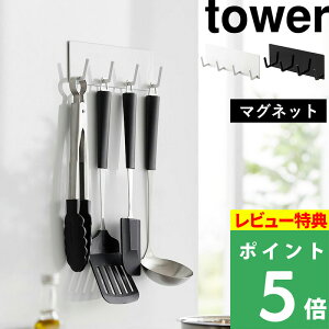 TtI y R }OlbgLb`c[tbN ^[ 4A z tower }OlbgtbN tbN }Olbg   Lb`c[  [ Lb`[ | ֗ 