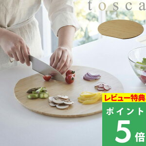 }\+4{ y R ܂Ȕ gXJ ی^ z tosca ܂Ȕ ܂Ȃ JbeBO{[h `bsO{[h v[g  ی` Z D^ ۂ ~ ` ^ M Lb`G G | ؖ k