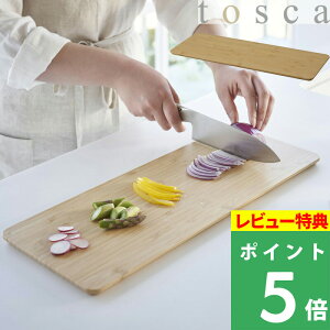 TtI y R ܂Ȕ gXJ O z tosca ܂Ȕ ܂Ȃ JbeBO{[h `bsO{[h v[g ` lp  ג XNGA ` ^ M Lb`G G |