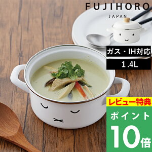 ubNtCf[ xmz[[ y ~btB[tFCXV[Y LZ[15cm z LZ[   ύ I[u ۑ ① ӂt ~btB[ u[i 15cm Vv