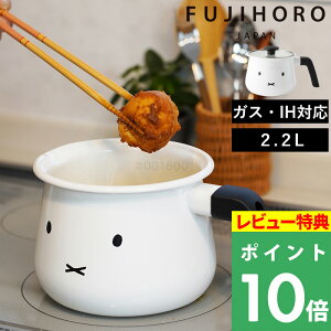 TtI xmz[[ y ~btB[tFCXV[Y }`|bg16cm z }`|bg Ў  ۑ ①  KX IH ӂt ~btB[ u[i  16cm Vv 