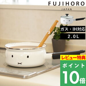 TtI xmz[[ y ~btB[tFCXV[Y \[Xp18cm z Ў \[Xp MȂȂ   \[X ŗ X[v ~btB[ u[i 18cm Vv zCg 