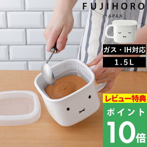 TtI xmz[[ y ~btB[tFCXV[Y p^XgbN|bg1.5L z p^ XNGA lp ۑe XgbJ[ XgbN X ۑe ӂt   ~btB[ 1.5L V