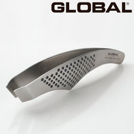 【選べる特典付き】GLOBAL「 GLOBAL 骨抜き GS-29 」 グローバル 骨抜き 料理用 ピンセット 毛抜き 柳刃 骨 小骨 魚 ステンレス おしゃれ 高級 吉田金属工業 YOSHIKIN 日本製 【ギフト/プレゼントに】