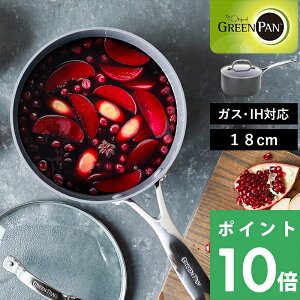 TtI GREENPAN y FjX v \[Xp 18cm Wt z O[p Ў \[Xp 18cm S S łtȂ łth~ IH IHΉ KX p HΉ  PFOAt[ Lb`