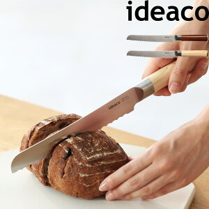 ideaco y Lb`iCt p؂ z CfAR ubhiCt p p؂ p  nn18cm gn XeX uf oiWE ؒvg I[N `F[  004 bread 