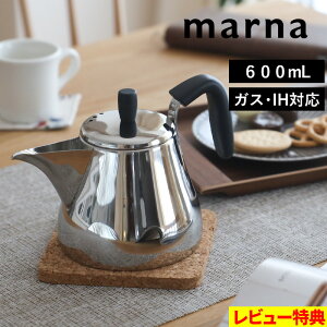 TtI y }[i hbvPg z hbv|bg hbv R[q[  R[q[Pg |bg XeX  KX IH K792 XeXPg 600mL R[q[ObY nhhbv 