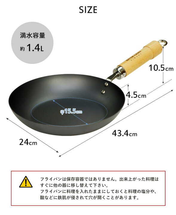 楽天市場】特典付き！ リバーライト 【 リバーライト 極JAPAN 