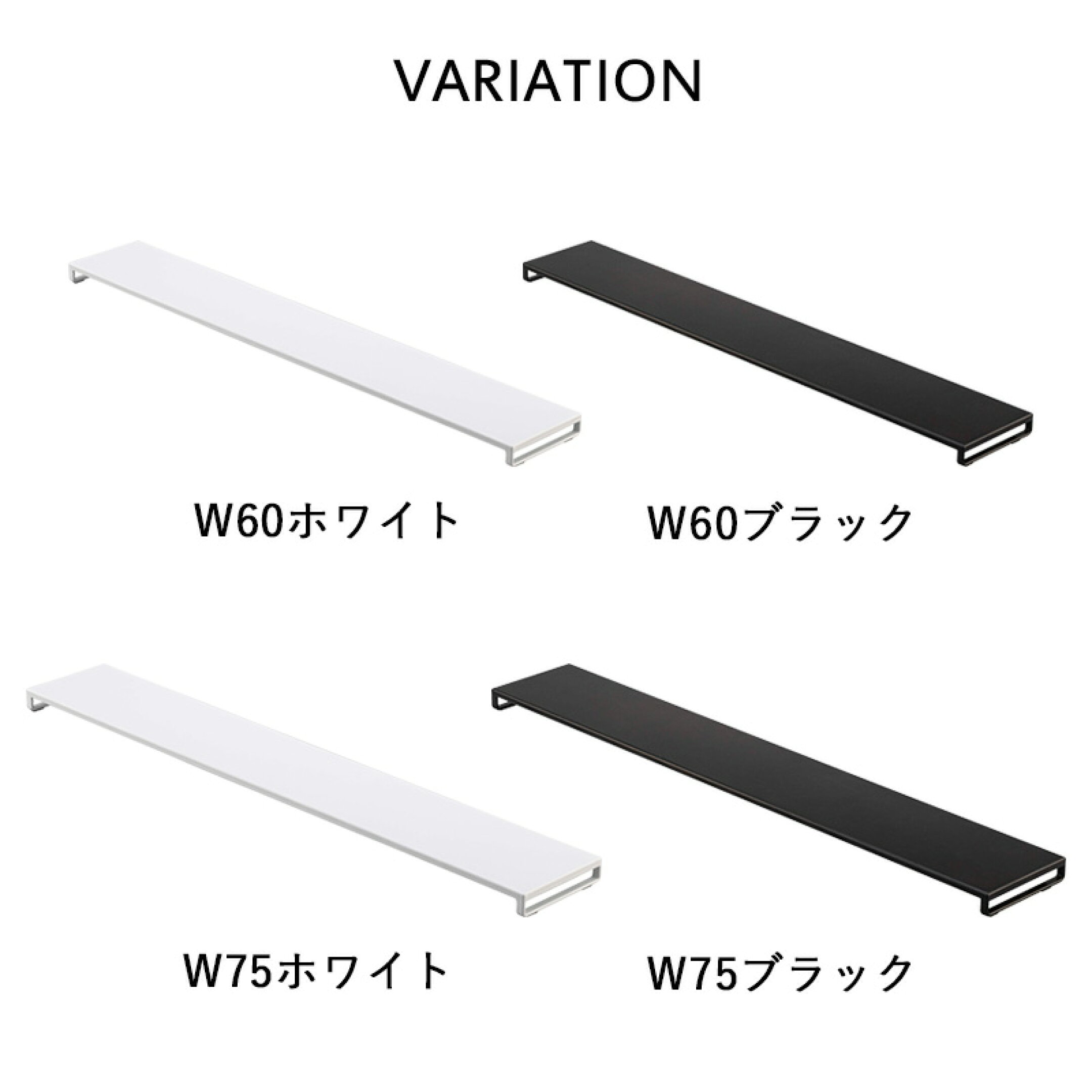【 山崎実業 排気口カバー タワー フラットタイプ W60 W75 】サイズ ～60cm対応/～75cm対応 フラット コンロ奥 キッチン グリル カバー ガスコンロ コンロカバー IH 汚れ防止 油はねガード 5734 5735 5736 5737 