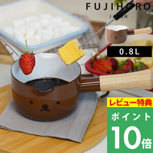 TtI xmz[[ y {XtFCXV[Y ~Np12cm z Ў ~Np X[v tHf  KX IH ق낤  z[[ LN^[ KX 12cm Vv uE