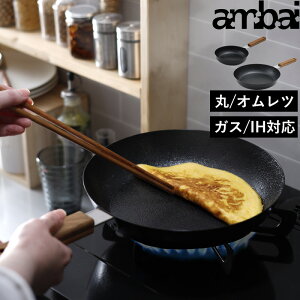 TtI AoC y ʎq  Icp z ambai ʎqĂp tCp 18cm 24cm Ă \[Xp IH KX Ή S  S Os FSK-003 FSK-004 {  ؐnh 