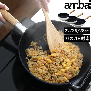 TtI AoC y tCp 22cm[^ 26cm 28cm z ambai 22cm 26cm 28cm IH Ή  [^ etH A~ HAK-003 HAK-004 HAK-005 {  Vo[ ؐnh |