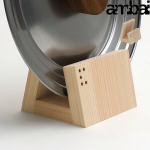 TtI AoC y W z ambai W Wu [ W ӂ t^   Ȃ ix ̊W W X^h z_[ ꎞu ؐ ISK-52227 Ђ̂ O qmL {  tH[