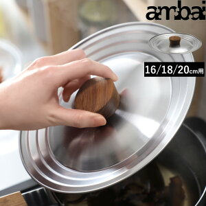 TtI AoC y pW 16cmE18cmE20cmp z ambai W ӂ t^   ̊W XeX ܂ ؐ SK-001 16cm 18cm 20cm p {  tH[fB