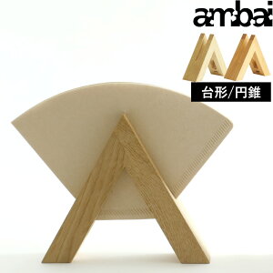 TtI AoC y R[q[tB^[z_[ z ambai R[q[tB^[ y[p[tB^[ R[q[  tB^[ [ z_[ X^h Op ` ~ ` P[X ؐ {