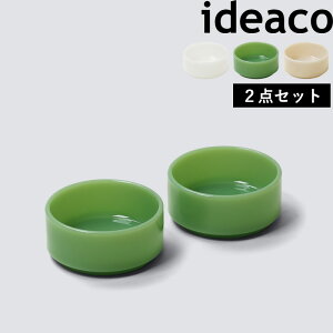 CfAR y MilkGlass bowl / 2pcs (~NKX {E / 2_Zbg) z ideaco H {E ؗ  M e[uEFA ~NOX zEPC_KX H@ dqW Ή ϋv v 