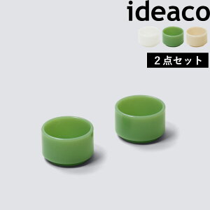 CfAR y MilkGlass mini bowl / 2pcs (~NKX ~j{E / 2_Zbg) z ideaco H {E   M e[uEFA ~NOX zEPC_KX H@ dqW Ή ϋv v 