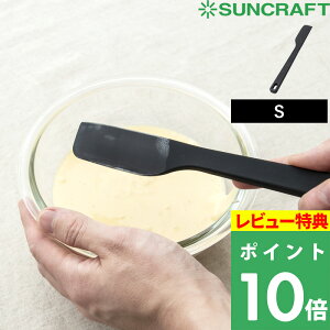TtI SUNCRAFT TNtg y VR[Xp` S z Lb`c[  Xp` w Sx VR[ VR I[VR[ ٓ  َq P[L ϔM