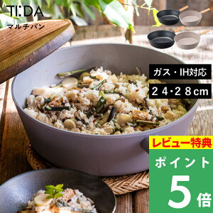 }\+4{ KXEIHΉ y eB[_ `^_ChWR[eBO }`p 24cm/28cm z tCp }`p  24cm 28cm ɋ y R[eBO y TIDA KKN-TD24M KKN-TD28M 