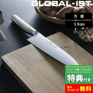 }\JÒ GLOBAL-IST y \ 19cm IST-01 z O[o CXg \ O  ̌^ I[ XeX Vo[ E   lC gcH YOSHIKIN { Mtg v