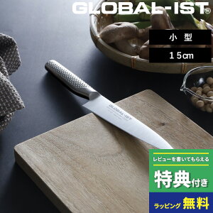 yVSS+4{ GLOBAL-IST y ^ 15cm IST-02 z O[o CXg yeBiCt yeB[iCt ^ O  ̌^ I[ XeX Vo[ E   lC gcH YOSHI